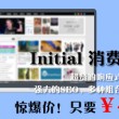 2024年香港历史开奖记录查询