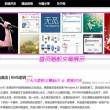 香港今晚必开一肖